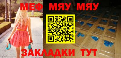 ECSTASY Моздок
