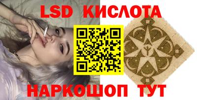 МДПВ Можга