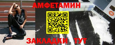 МДПВ Можга