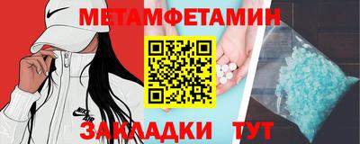 МДПВ Можга
