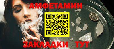 гидропоника Можайск
