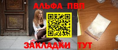 МДПВ Можга