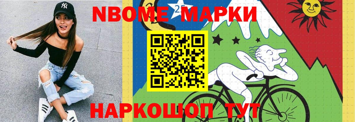 Морозовск  Лсд 25 экстази ecstasy  Вход с VPN  LSD-25 экстази ecstasy 