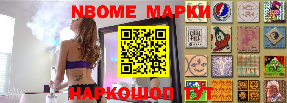 LSD-25 экстази кислота Морозовск